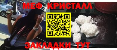 СК Анжеро-Судженск