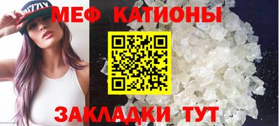наркотики Ангарск