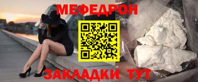 наркотики Ангарск