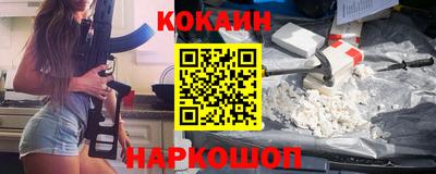 СК Анжеро-Судженск