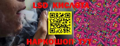 СК Анжеро-Судженск