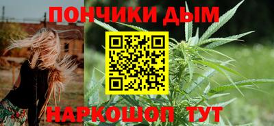 СК Анжеро-Судженск