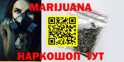 spice Анапа
