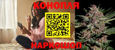 СК Анжеро-Судженск