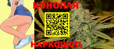 СК Анжеро-Судженск