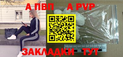 СК Анжеро-Судженск