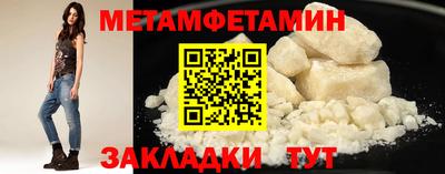СК Анжеро-Судженск