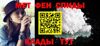 наркотики Ангарск