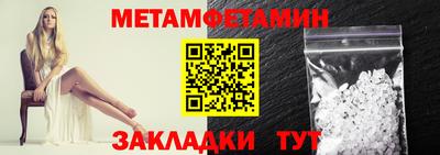 СК Анжеро-Судженск