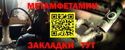 СК Анжеро-Судженск